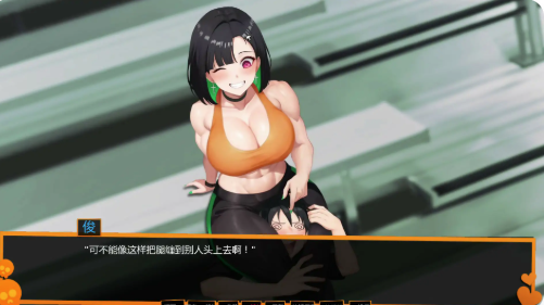 图片[4]-【亚洲SLG/AI汉化/动态】别在我面前摆谱，优美酱v0.6.7 AI汉化版 安卓+PC-春日ACG