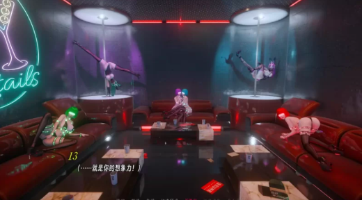 图片[2]-【亚洲风SLG/动态/AI汉化/后宫】曦升之城v0.2.0b AI汉化版 安卓+PC-春日ACG