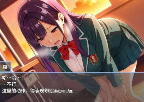 图片[3]-【日系RPG/AI汉化/动态】催眠APP支配:学园完全堕落篇1.0 安卓+PC-春日ACG