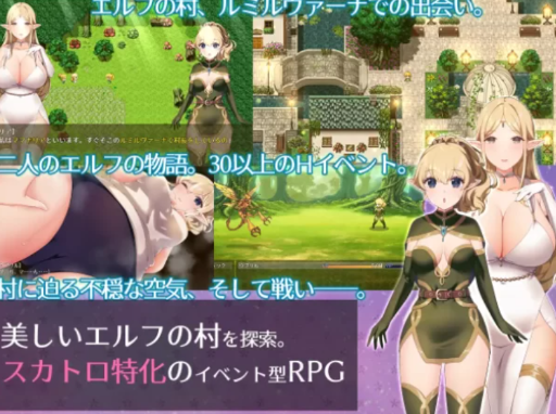 图片[5]-【RPG/汉化/重口】星光与治愈之精灵 V1.01安卓+PC-春日ACG