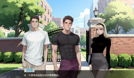 图片[3]-【SLG/AI汉化/2D/动态】非常高兴 v0.1 AI汉化版 安卓+PC-春日ACG