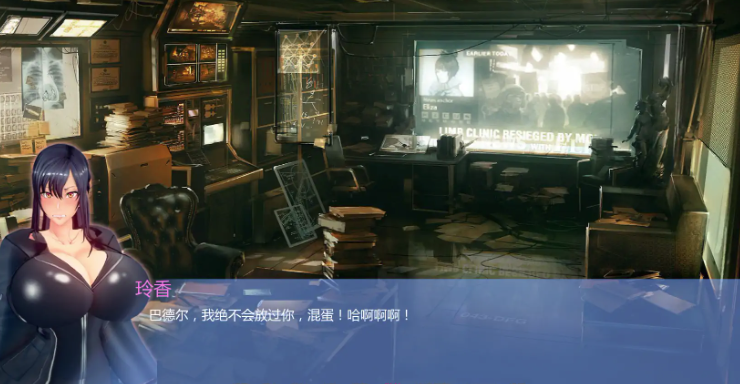 图片[3]-【SLG/AI汉化/动态/NTR】丽香任务Ch1 AI汉化版 安卓+PC-春日ACG