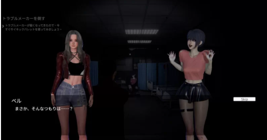 图片[3]-【互动/3D/官中/动态】女鬼的深入治疗V0.3 官方中文版-春日ACG