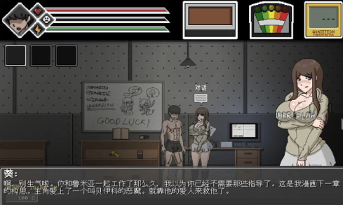 图片[4]-【像素ACT/动态/肏鬼/互动】淫荡的灵魂狩猎V0.33步兵-春日ACG