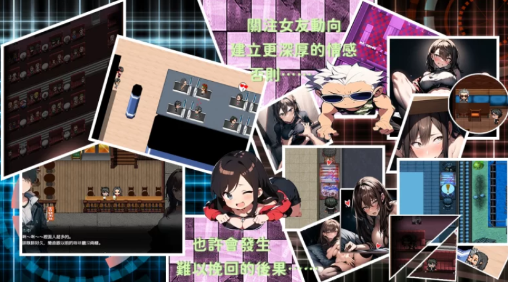 图片[5]-[RPG/动态/NTR/汉化】尸落之城─堕入欲望的阴影 v0.84.1 官方中文版 安卓joi+PC-春日ACG