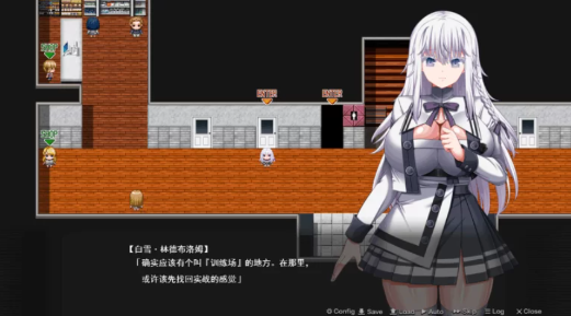 图片[3]-【大作RPG/动态/AI汉化】终末的拟我论 V1.01正式版 AI汉化 安卓joi+PC-春日ACG