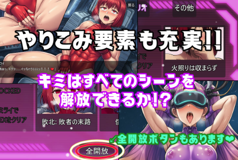 图片[6]-【RPG/动态/肉鸽/生肉】银河天星：宇宙求生者 安卓盖世+PC-春日ACG