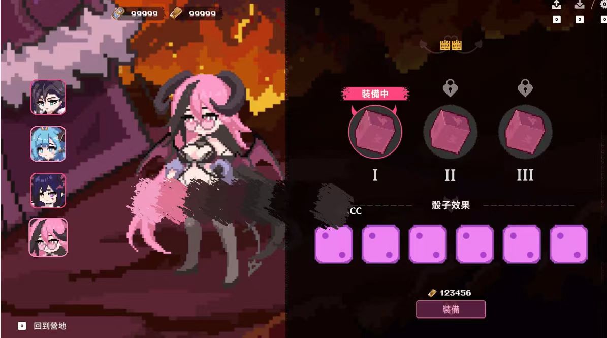 图片[5]-【互动SLG/动态/官中/后宫】嫁入地狱 Married Into Hell Demo v0.0.1 安卓盖世+PC-春日ACG