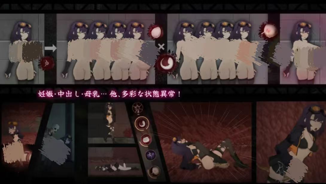 图片[5]-【ACT/动态/官中/换装】细胞领域 /CelSector 正式版 安卓盖世+PC-春日ACG