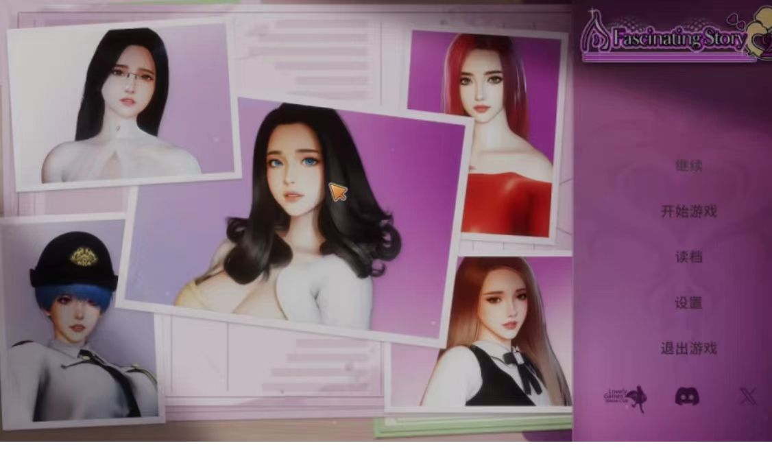 【互动SLG/动态/后宫/CV/官中】张伟和他不太好说的二三事 2 A fascinating story 2 安卓盖世+PC-春日ACG