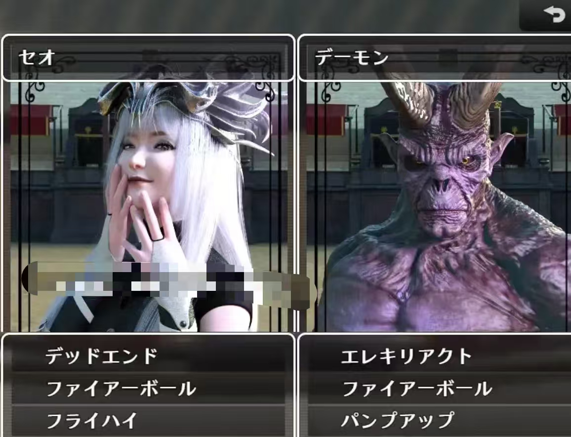 图片[2]-【RPG/动态/AI汉化/后宫/NTR】ヴァルキリーアリーナ 女武神竞技场 安卓joi+PC-春日ACG