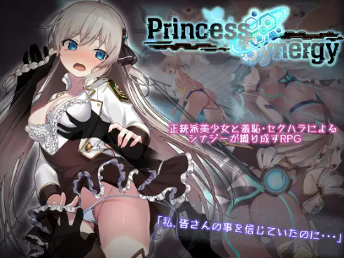 【RPG/动态/官中/战斗H/换装】公主协同效应 安卓joi+PC-春日ACG