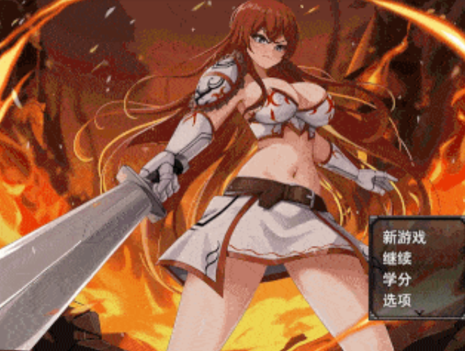 图片[2]-【RPG/动态/汉化/NTR】阿斯特丽德：瓦伦德拉之刃 Astrid Blade Of Vallundra v0.29 安卓joi+PC-春日ACG