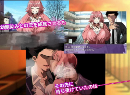 图片[2]-【RPG/AI汉化/NTR】NTR笔记 安卓joi+PC-春日ACG