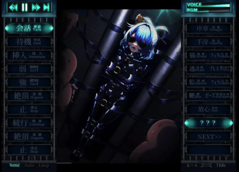 图片[2]-【互动SLG/动态/生肉/调教】惩罚少女R おしおき娘々R v1.2 安卓盖世+PC-春日ACG