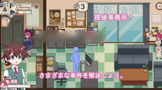 图片[5]-【互动SLG/动态/汉化/后宫/CV/小马拉大车】多伊尔的调查V0.15 安卓盖世+PC-春日ACG