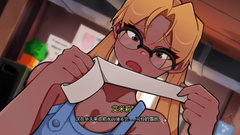 图片[3]-【SLG/动态/汉化/乱x】泡泡与宝贝0.14  安卓-春日ACG