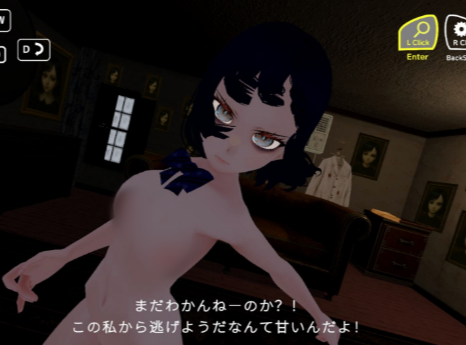 图片[5]-【3D/动态/官中/互动】背对黄昏/夕暮れを背に 安卓盖世+PC-春日ACG