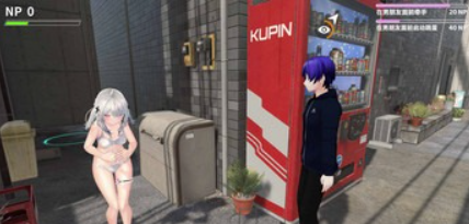 图片[5]-【3D/动态/互动/官中/NTR】NTR Master 安卓盖世+PC-春日ACG