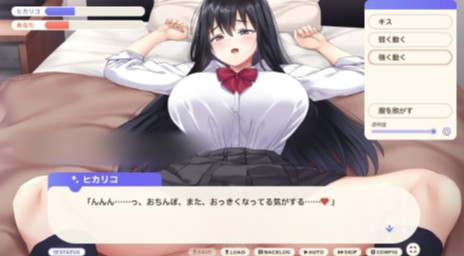 图片[3]-【互动SLG/动态/养成/CV/同居】RunawayGirl 家出少女といっしょ。～ダウナーゲーマーJKとイチャラブ同棲生活～ Ver1.02 安卓盖世+PC-春日ACG