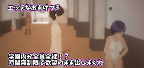 图片[5]-【互动/3D/动态/AI汉化/后宫】やりすぎメモリーズ PC-春日ACG