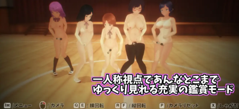 图片[6]-【互动/3D/动态/AI汉化/后宫】やりすぎメモリーズ PC-春日ACG