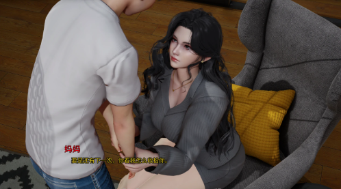 图片[2]-【国产SLG/动态/官中/乱x】掌中的美母1.0 安卓+PC-春日ACG