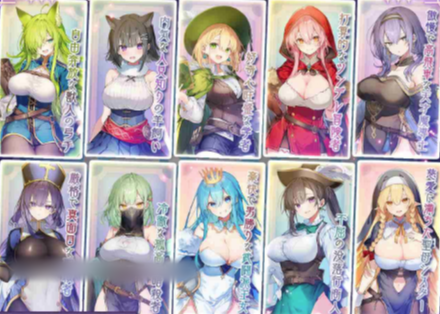 图片[4]-【互动SLG/动态/CV/后宫/CV】别让魔女留宿这家旅馆 安卓joi+PC-春日ACG