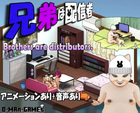 【互动SLG/动态/官中/NTR】主播兄弟NTR ~ 二人は配信者~NTR!?~ ver1.1.0 安卓盖世+PC-春日ACG