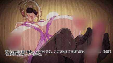 图片[2]-【互动SLG/动态/像素/后宫/NTR】催眠调教疗法～用快乐将爆乳双人妻堕落的秘密病历 [C-春日ACG