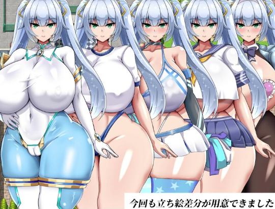 【RPG/AI汉化/NTR/换装】 NTR女主角純白正義白雪 v1.10 安卓joi+PC-春日ACG