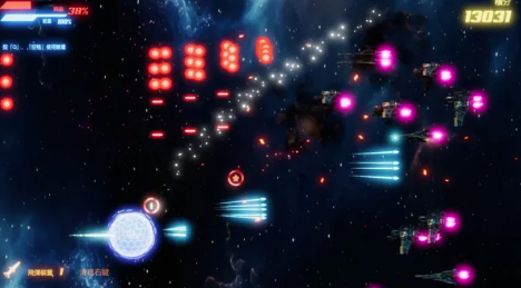 图片[5]-【互动SLG/动态/官中/后宫】机战后宫 深渊羁绊 0.1 安卓盖世+PC-春日ACG