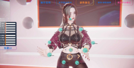 图片[2]-【3D/互动/SLG/官中/后宫】孤岛奇缘 Island Of Enchantment 安卓盖世+PC-春日ACG