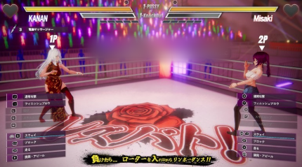 图片[5]- 【ACT/动态/官中/战斗H]レズバト! ver 0.43b  安卓盖世+PC-春日ACG