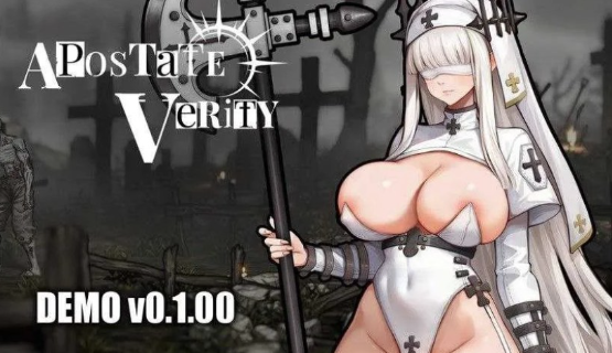 【ACT/动态/官中/修女】背教者薇莉缇 Apostate Verity Demo V0.1.00  安卓盖世+PC-春日ACG