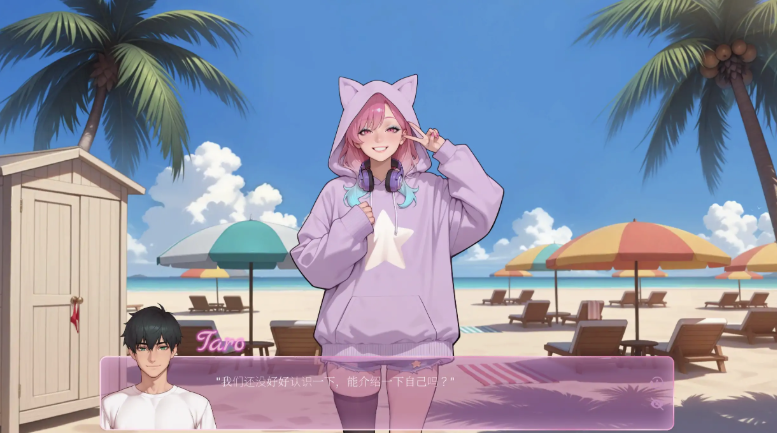 图片[4]-[互动SLG/动态/养成/官中/后宫】性爱公寓2：大酒店1.0  安卓盖世+PC-春日ACG