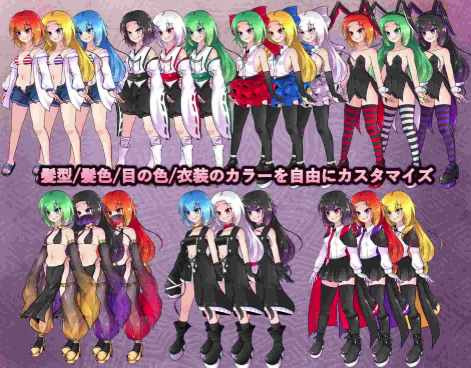 图片[2]-【RPG/官中/动态/换装】异端秘律v1.0.2 安卓joi+PC-春日ACG