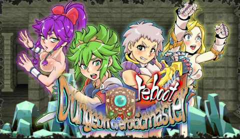 【RPG/动态/异种x/战斗H】淫乱迷宫大师：重启 ダンジョンオブエロチックマスター v1.41 PC-春日ACG